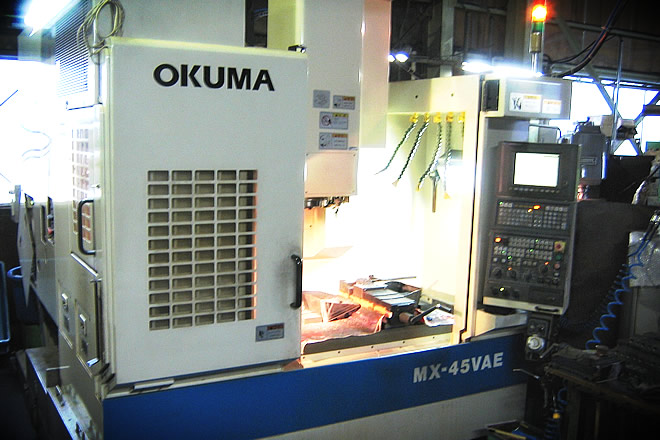 OKUMA MX-45VAE